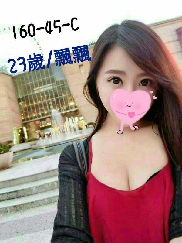 嘉義民雄定點茶 紫夜 163/55/21/34D 寂寞學妹